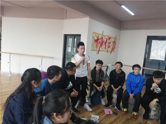 体验协作 感恩前行——太行书院举办第十三期协作力定制班