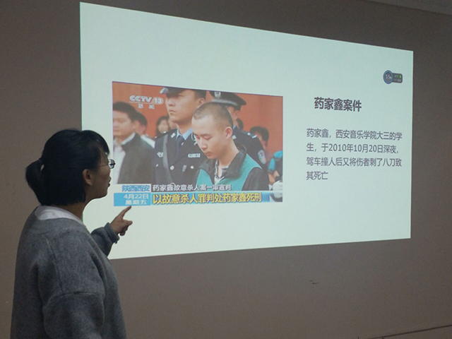 转换角色定位 勇担时代职责