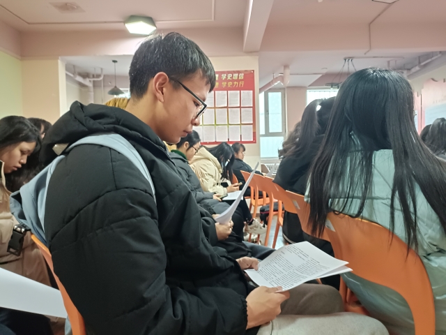 以书为媒 共阅成功之策——第15期“太行读书会”