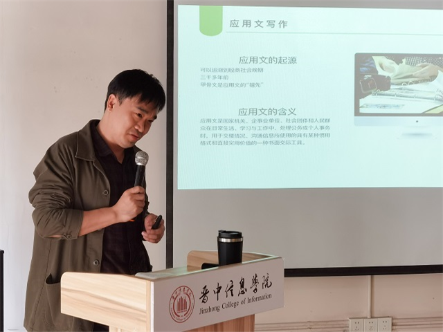 【表达力养成计划】贯通文体知识 提高写作能力——“开讲啦”第34期