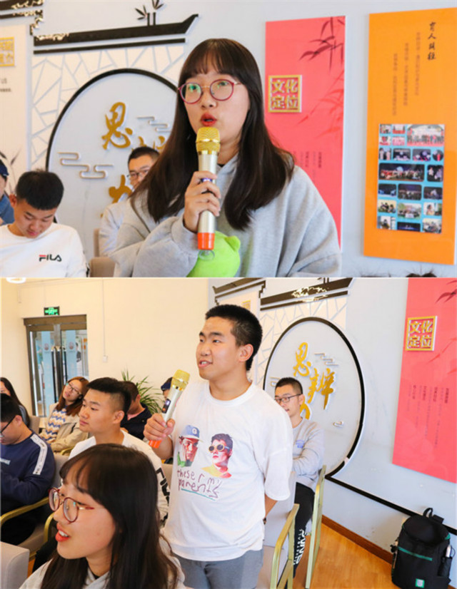 思辨汇聚 寻一抹书香淡然——箕城书院举办第二十六期“书香涵泳 润泽心灵”书式生活