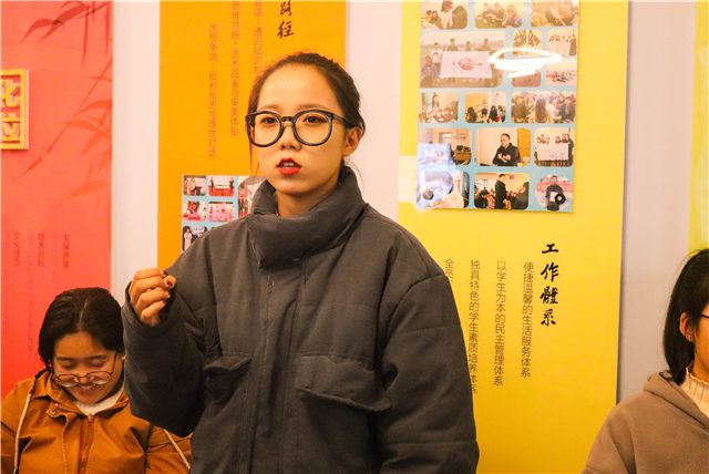 涌动青春思辨 聚焦学生成长——箕城书院开展“箕城·知事”月旦评第七期