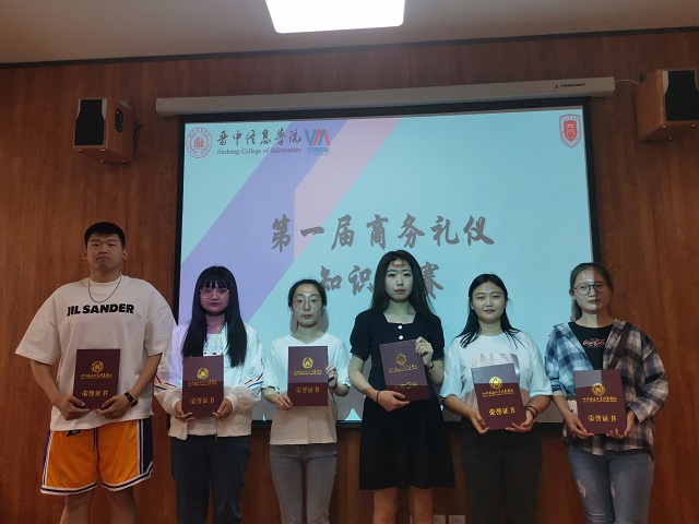 青藤书院5月特色亮点工作回顾