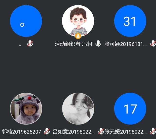 歌声跃动人生 梦想绽放校园 ——无边书院FUN·补习所心灵进补第6期活动