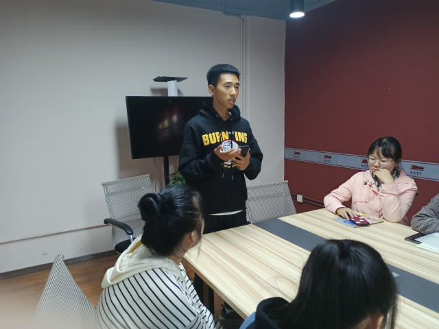 热血青春 激梦前行——杏花夜话第二十四期