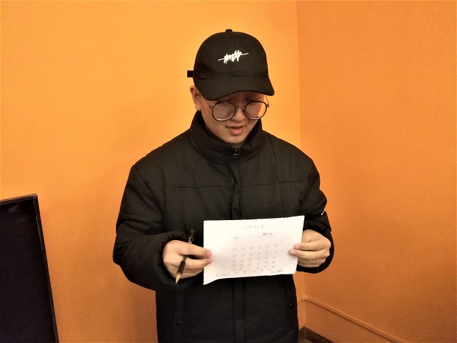 树立“flag” 畅美好未来——无边书院“青语·导师面对面”第50期