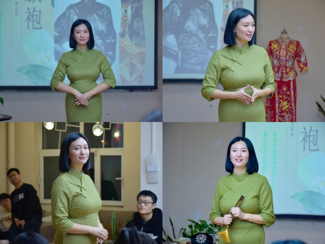 绝世风雅 旗韵芳华——上河书院举办“ONE物皆可”系列活动