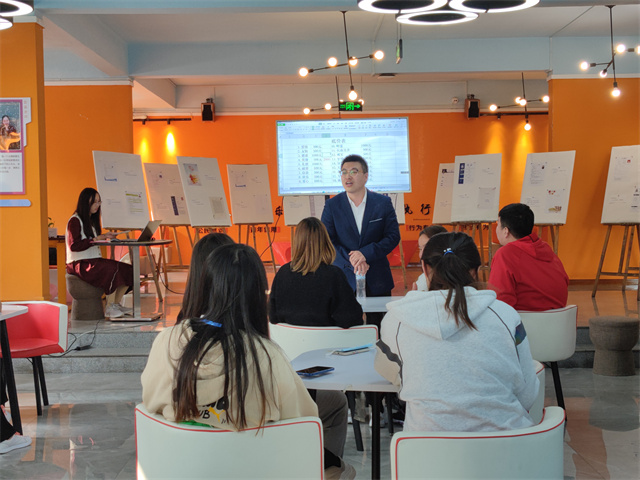 职场赋能 让你的身影闪耀在未来的舞台——无边书院职场“应”技能训练营第1期
