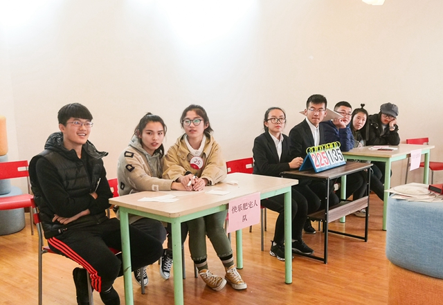 “1+1”文化传承周第三弹:用知识竞赛 拓文化底蕴——箕城书院举办“达礼启智 厚积薄发”传统文化知识竞赛