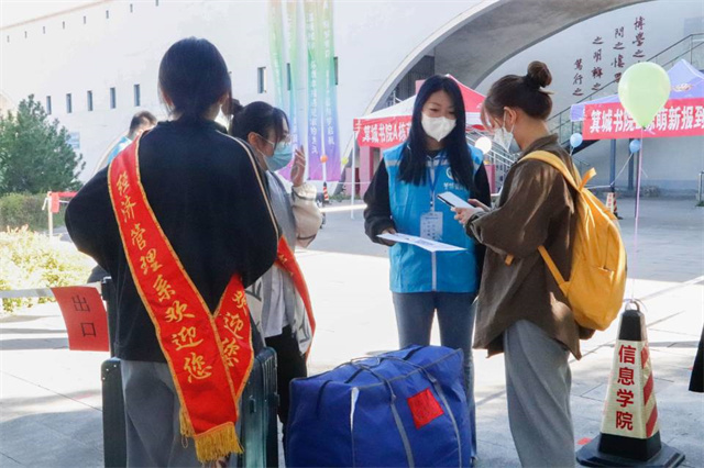 【迎新纪实】“箕”遇是你 心“新”相惜——箕城书院2022级迎新事记