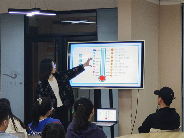 让职场里的“生活”充满阳光——职场“会”技能第8期:做情绪的主人