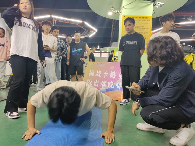 青空过白日 自律正当时——第九期运动“显眼包”60秒挑战赛