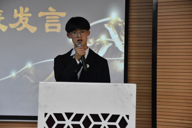 披荆斩棘 共创辉煌太行书院学生会新学期见面会暨工作部署动员会顺利举办