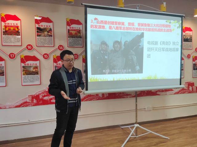 【书院传真】太行书院十月特色亮点回顾