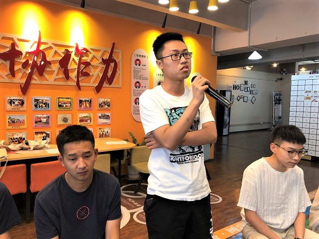 太行书院举办第二十八期协作力完满定制班