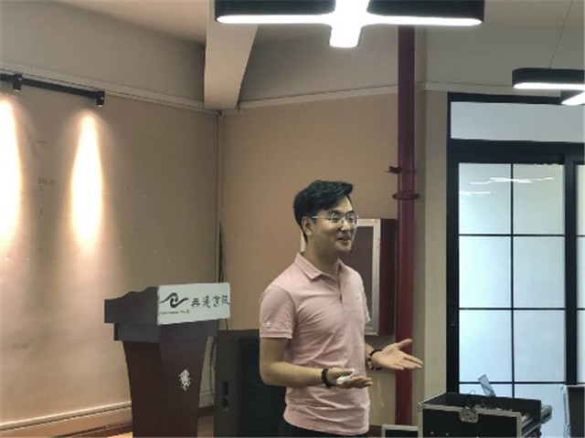 明晰就业形式 Get职业技能——【视界无边】职业责任与领导力第20期