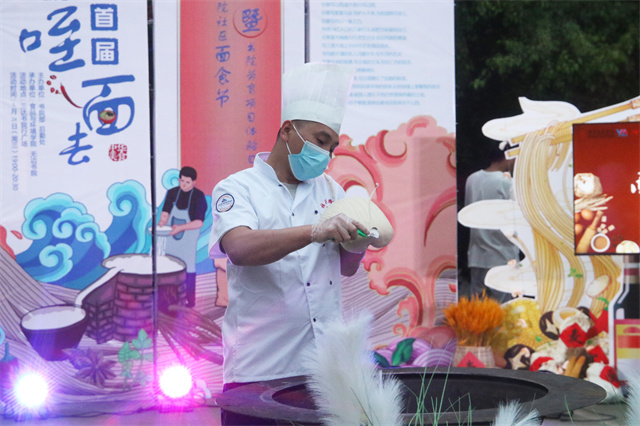 今夜有“市” 走 咥碗面 赶个集——劳动文化生活节:首届“咥面去”书院社区面食节暨书院劳育项目体验日系列集市活动