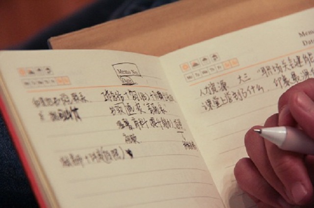 临渊羡鱼 不如退而结网——青藤书院举办“精英职业规划”第15期