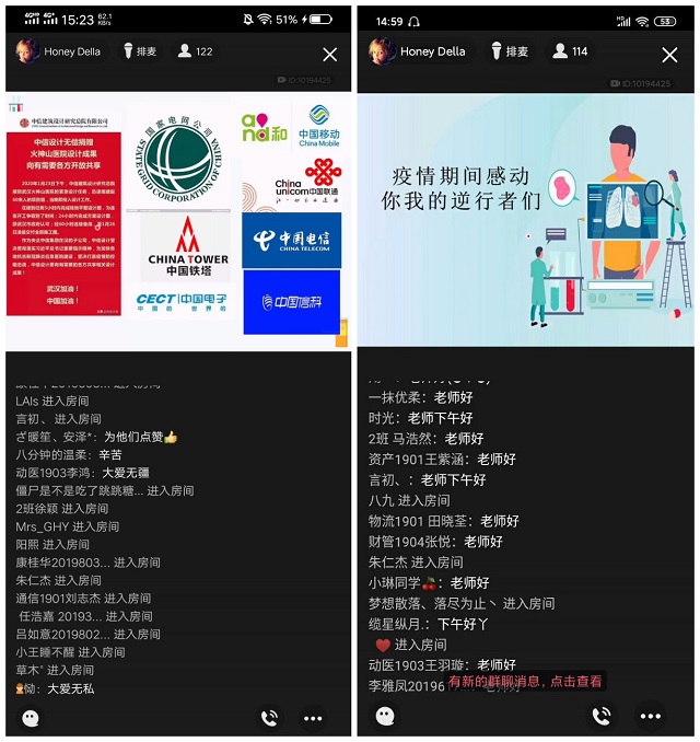 聚焦伟大的平凡 记录最美逆行者 ———箕城书院开展思辨力拓展课表热点观察第三期