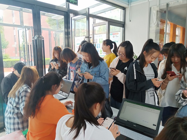 “为爱益行”第十四期 见证行走的力量 点燃徒步温情