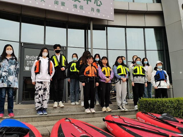 【无边书院】畅怡桨板间 共筑责任情——责任与行为感知第5期“桨板挑战(二)”