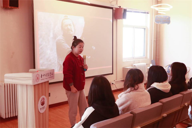 坚守信仰 把握人生风向——箕城书院举办第22期哲学与思辨