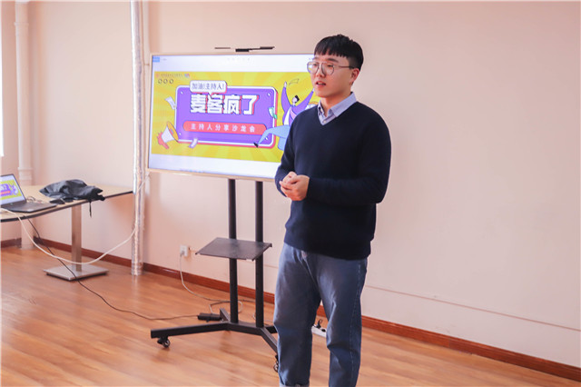 所念星河 闪耀繁梦 朋辈蓄力共情成长 ——箕城书院开展“菁英领航计划第1期”