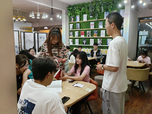 书香校园 与朋辈共享阅读时光——“阅”享生活太行读书会第38期