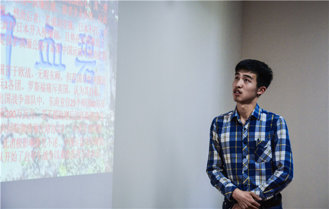 一寸河山一寸血 十万青年十万军——箕城·乌马河书院举办“知乎学堂”系列活动第8期