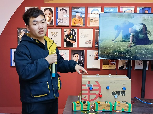 【1+1>2】熔众人之思 炼创想之智——三达&智能第四届“智创熔炼计划”