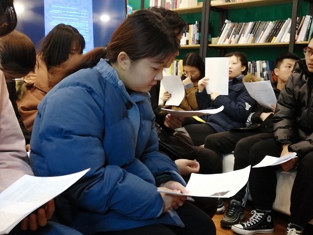 【1+1>2】寥廓空宇下的《万物简史》——分享书房·我与书的故事之师说系列活动第3期
