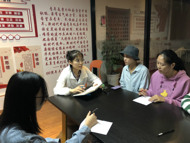 杏花书院举办“三长”见面会促进书院文化建设