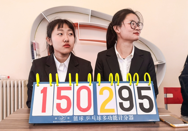 “1+1”文化传承周第三弹:用知识竞赛 拓文化底蕴——箕城书院举办“达礼启智 厚积薄发”传统文化知识竞赛