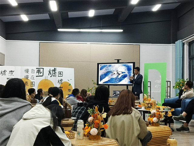 书院围炉夜话第14期：谭明乾教授谈兴趣与学生未来发展