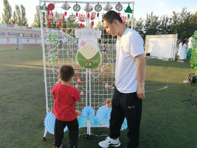 浓情端午 粽享欢乐：当端午节邂逅生日会 让我们“粽”情嗨歌
