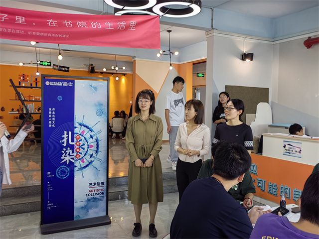 扎染DIY “艺”起“染”出彩——青年之家第10期:夏日艺染