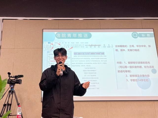 聚焦+定格 谱写此刻时光——上河书院举办“‘河’你同行·聚变we来”系列活动