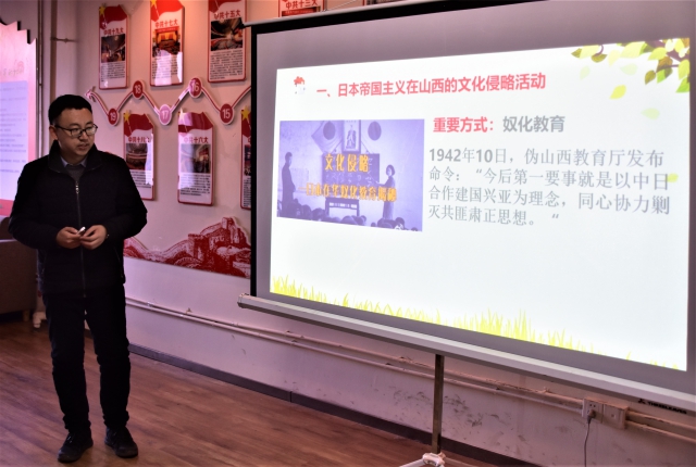 延太行血脉 挺民族脊梁