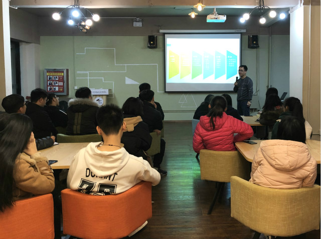 太行第三课表——双体专场之“大学生如何选购电脑与手机”专题讲座