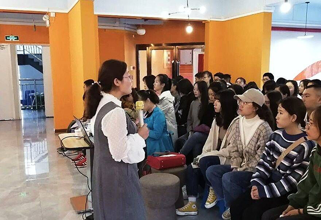 通向成功之路——无边书院FUN补习所第三季第一期