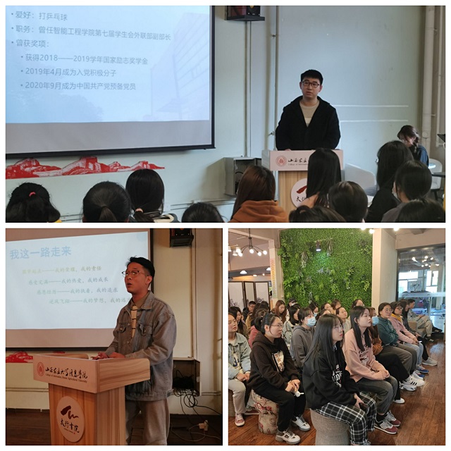 “青春的旋律”第二届太行书院日圆满落幕