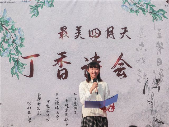 【书院传真】箕城书院四月特色亮点回顾