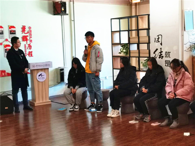 凝心产生力量 团结诞生希望——太行书院第五十二期协作力完满定制班