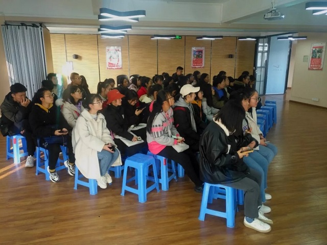 不负昭华 责任同行——生态文明与公民责任&职业责任与领导力第2期