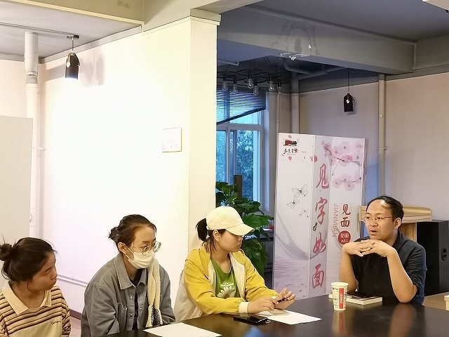 【成长导师】大咖阅读分享 体悟全新人生