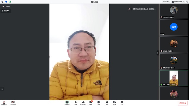 激昂青春梦 奋进新征程——太行书院第22期院长有约系列活动