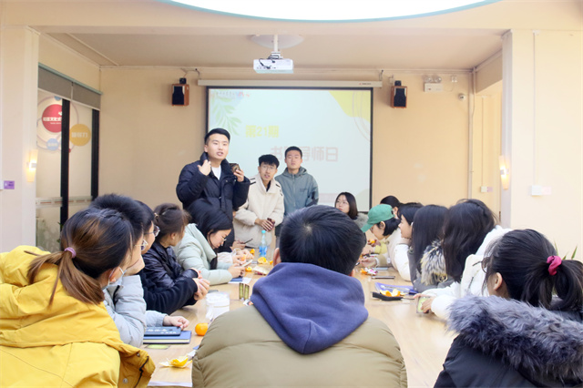 第21期书院导师日:乐享推理“趣”书院 斗智斗勇狼人杀
