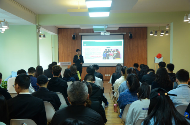 青藤书院举办第二届青年营销论坛 倡导青年大学生践行健康生活理念