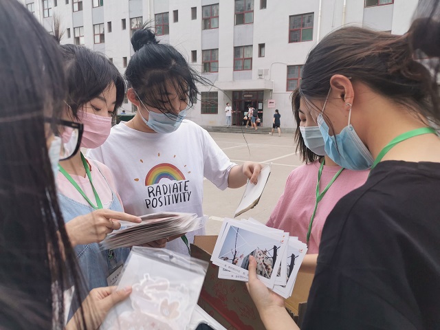 以信寄情 一往情深