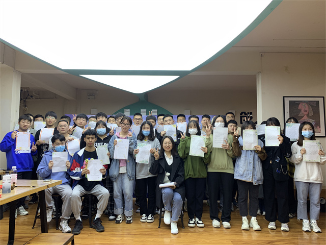 敢说敢玩 才是青春——无边书院全生异科导师樊云云活动合集